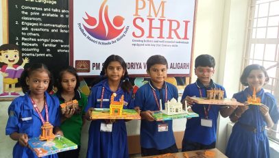PM SHRI Activity