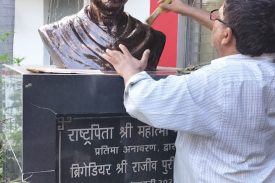 Sculpture of Mahatma Gandhi