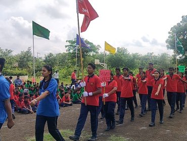 अलंकरण समारोह 2024-25
