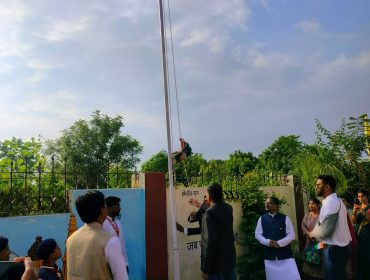 on occasion of Independence Day