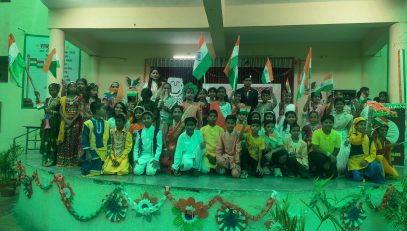 स्वतंत्रता दिवस 2024-25
