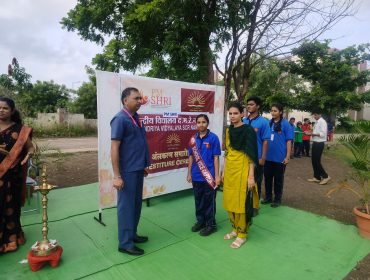 अलंकरण समारोह 2024-25