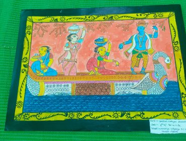 Art Activity