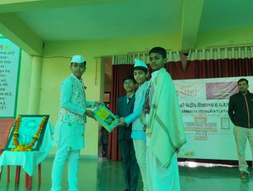 Activities of Celebration of Constitution Day