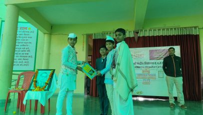 संविधान दिवस मनाने की गतिविधियाँ