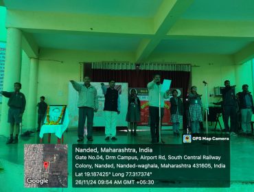 Activities of Celebration of Constitution Day