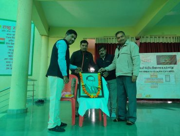 Activities of Celebration of Constitution Day
