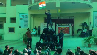 एनसीसी दिवस मनाने की गतिविधियाँ