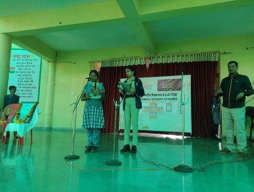 Activities of Celebration of Constitution Day