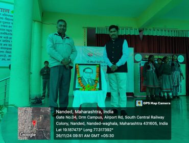 Activities of Celebration of Constitution Day