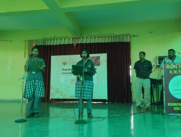 Activities of Celebration of Constitution Day