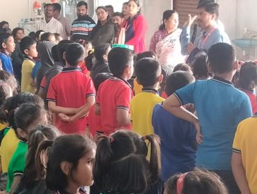 Academic Field Visit by Student
