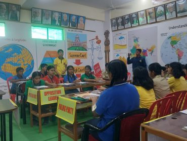 युवा संसद