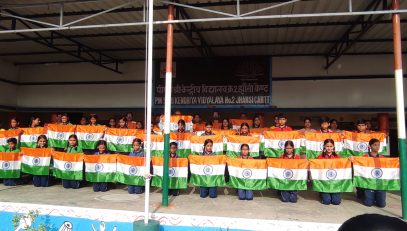 VidyalayA Har Ghar Tiranga Program