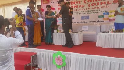 53 National Sports Meet