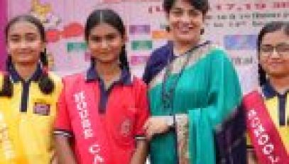 National Sports meet