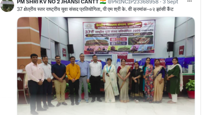 Youth Congress Competition