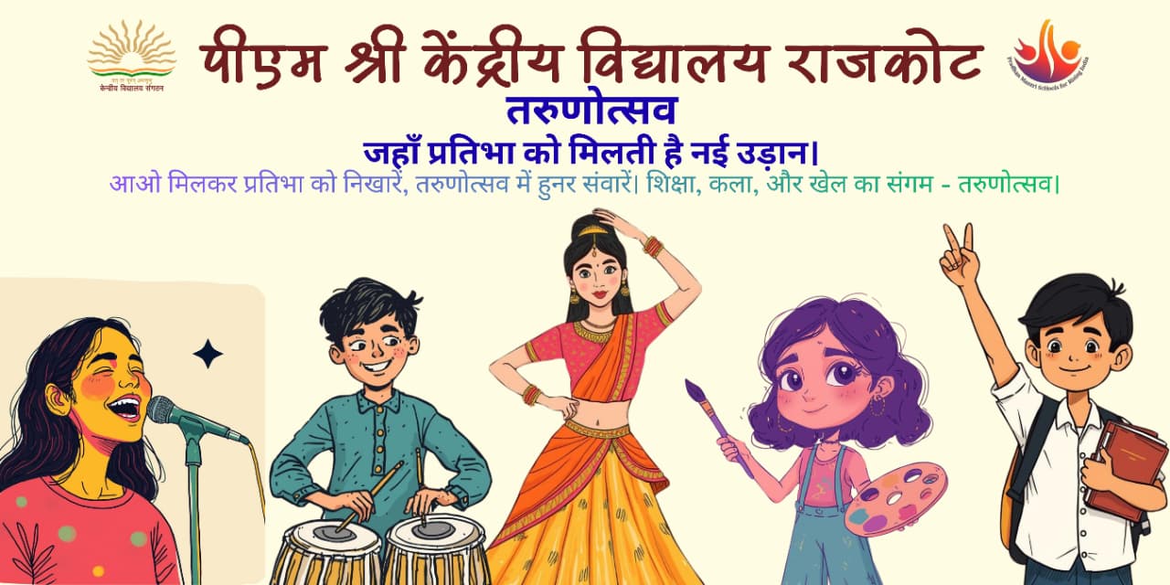 WhatsApp Image 2026-04-20 at 7.41.35 AM