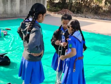 स्काउट गाईड प्रशिक्षण