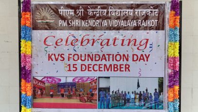 Photo Gallery | Kendriya Vidyalaya Rajkot | India