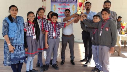Annual Prize Distribution
