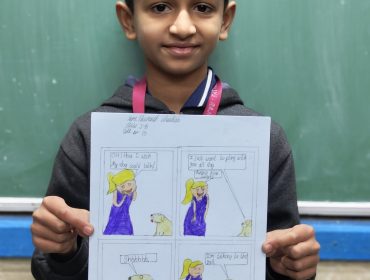 पुनः फोकस_ठीक है