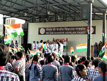 स्वतंत्रता दिवस समारोह 2026