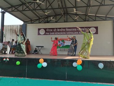 स्वतंत्रता दिवस समारोह 2026