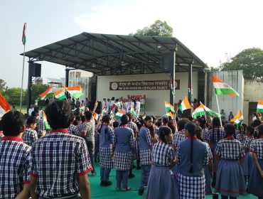 स्वतंत्रता दिवस समारोह 2026