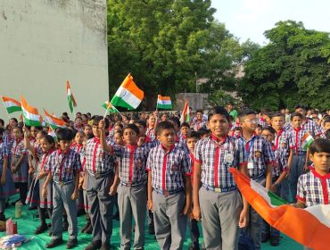 स्वतंत्रता दिवस समारोह 2026