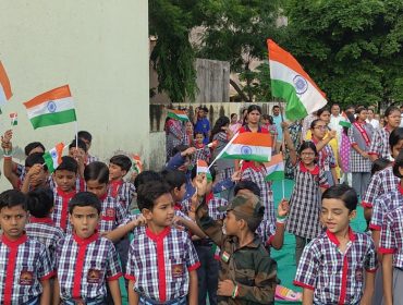 स्वतंत्रता दिवस समारोह 2026