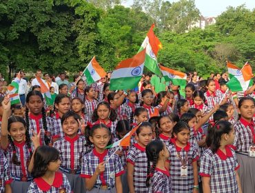 स्वतंत्रता दिवस समारोह 2026