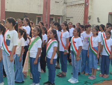 स्वतंत्रता दिवस समारोह 2026