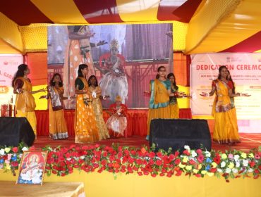 KV GARHWA