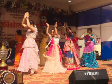 Annual Function