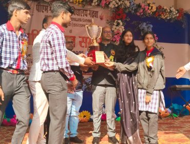 Annual Function