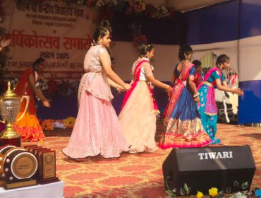Annual Function
