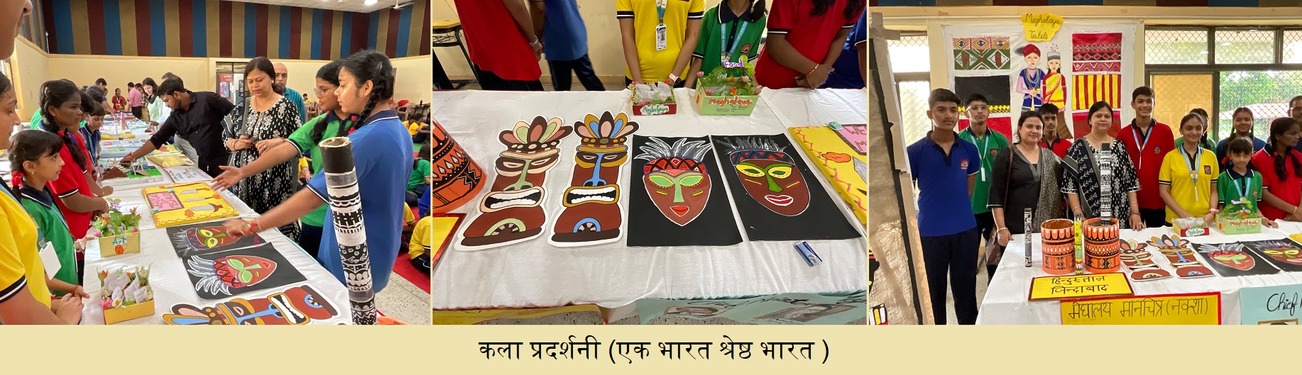 Art Exhivation HIN
