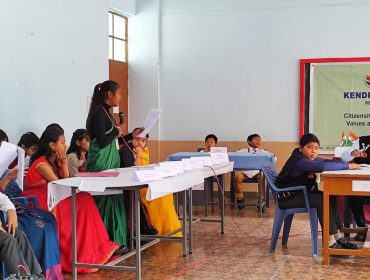 YOUTH PARLIAMENT