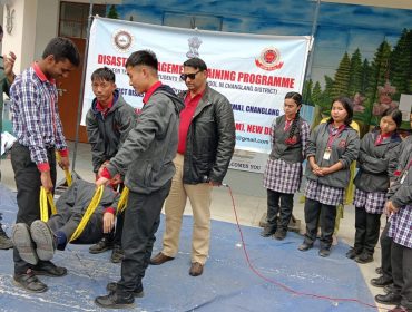 DISASTER MANAGEMENT TRAINING