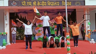 Independence day (5)