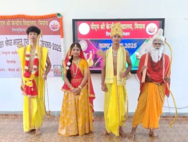 kala utsav (3)