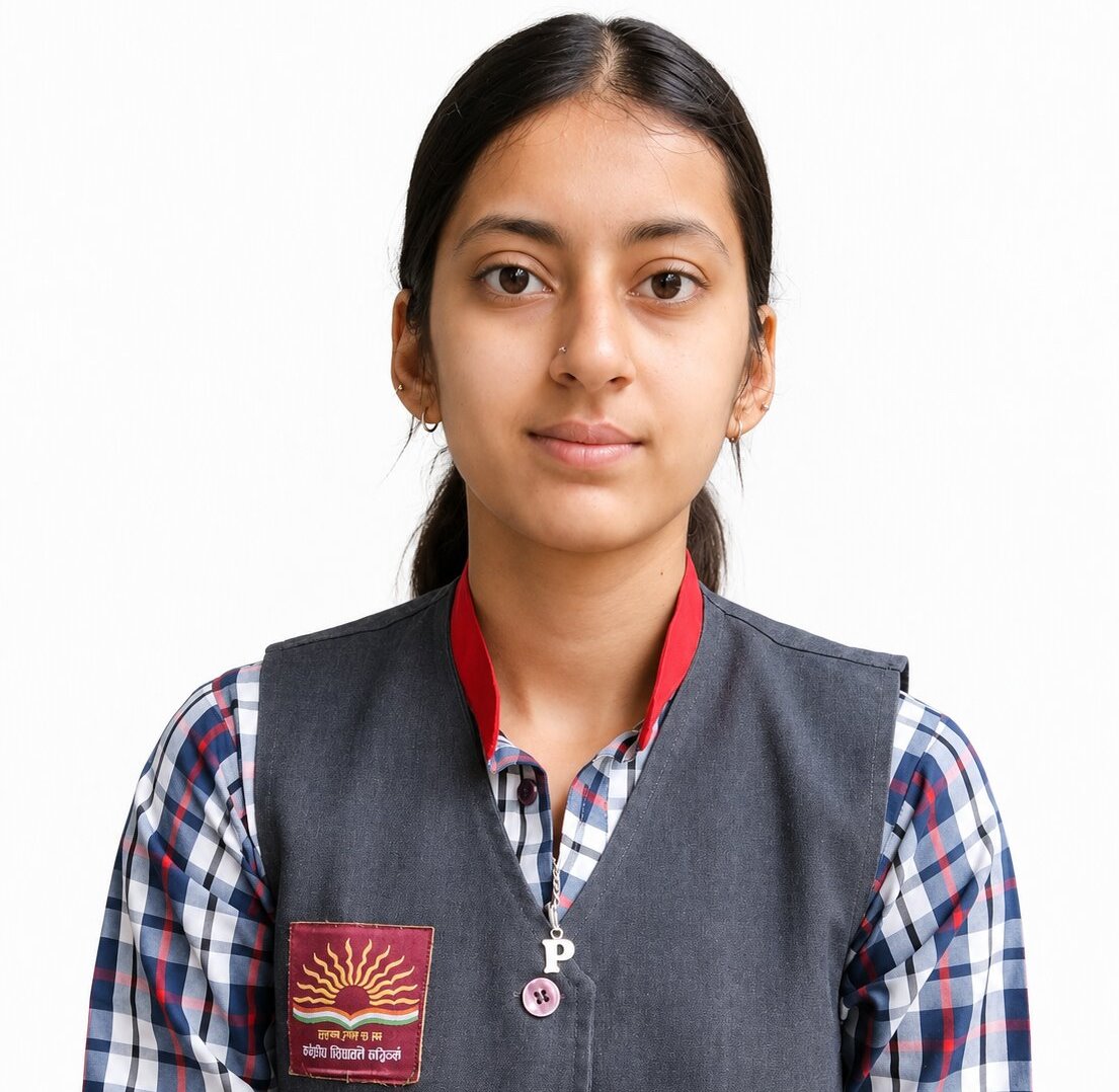 प्राची 