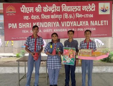 Ek Bharat Shreshta Bharat fourteen