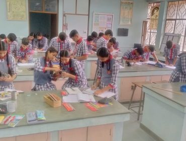 Physics Laboratory