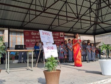 Ek Bharat Shreshta Bharat ten