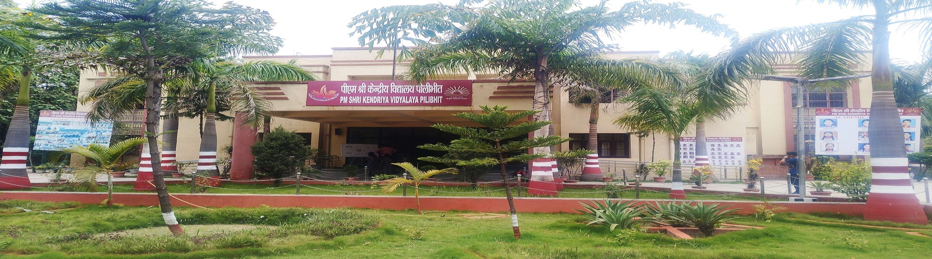 PM SHRI kendriya Vidyalaya Building