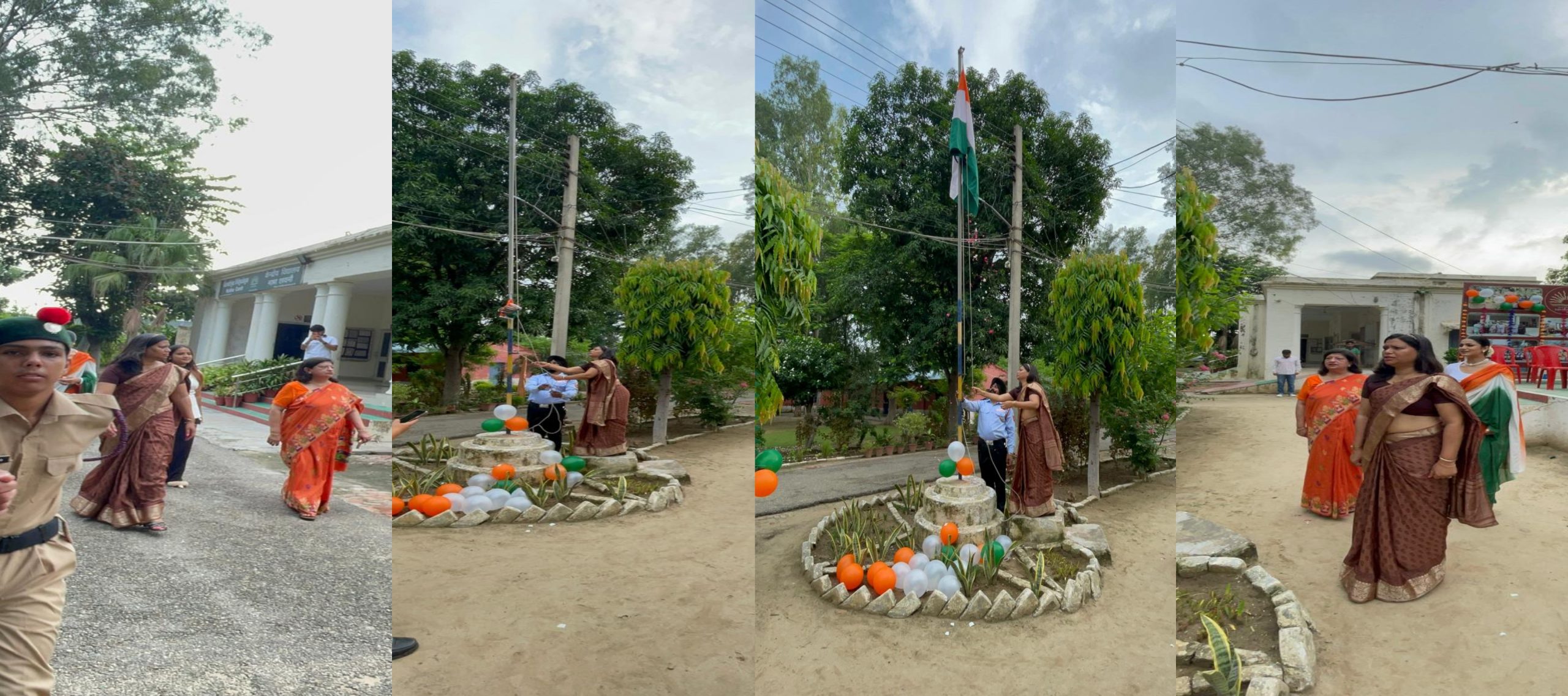 flag