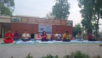 NAMASKAR AASANAS INTERNATIONAL YOGA DAY