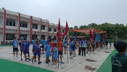 RSM 2024-25
